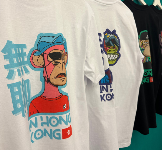 Banana Moon Clothing